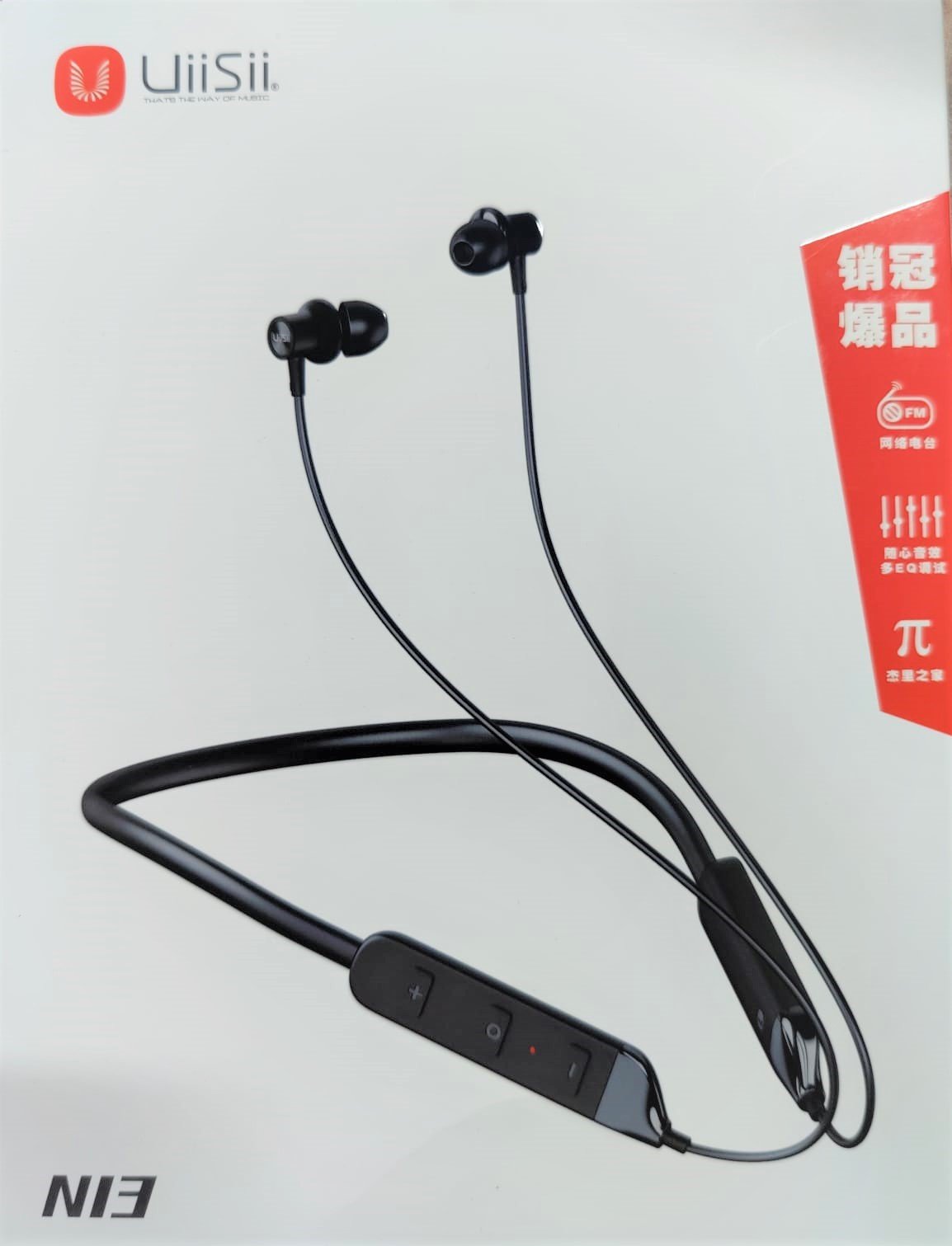 UiiSii N13 Neck-Mounted Bluetooth Earphone